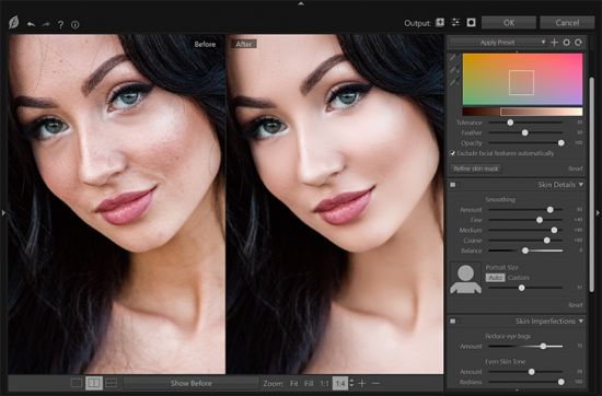 برنامج SkinFiner  لتحرير الصور