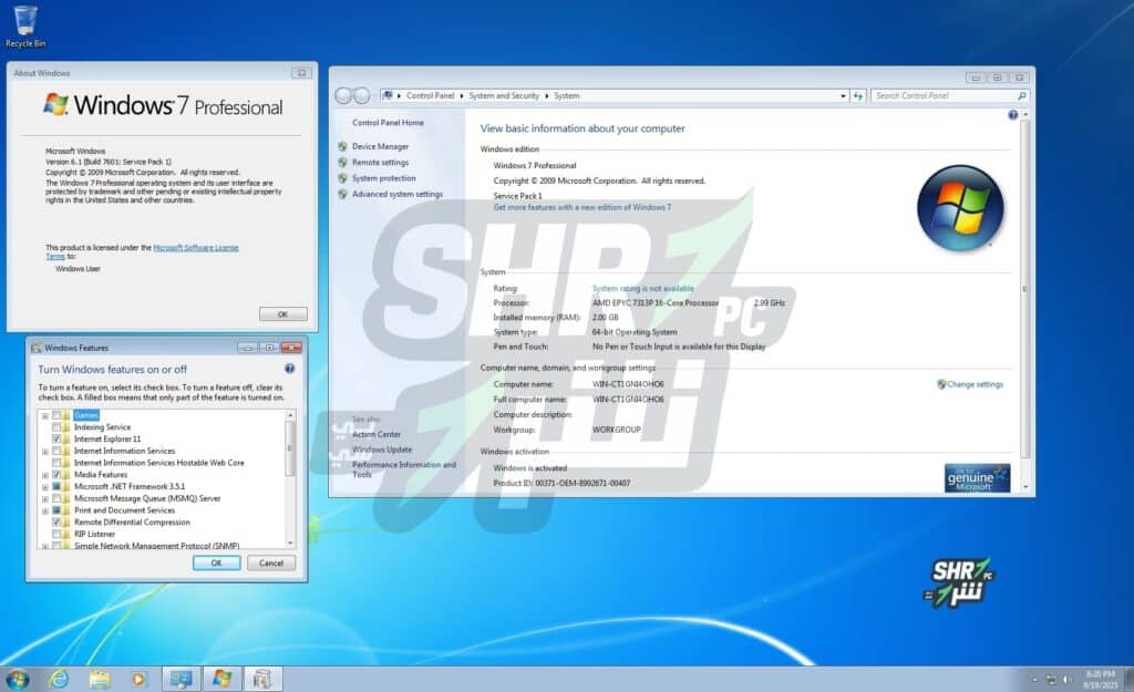 ويندوز سفن بروفيشنال بكل اللغات Windows 7 Professional سبتمبر 2025