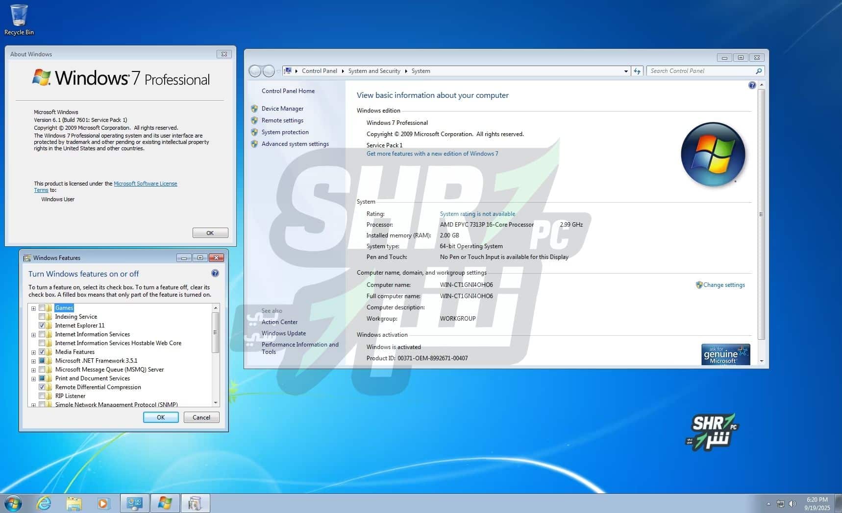 ويندوز سفن بروفيشنال بكل اللغات  Windows 7 Professional  سبتمبر 2025