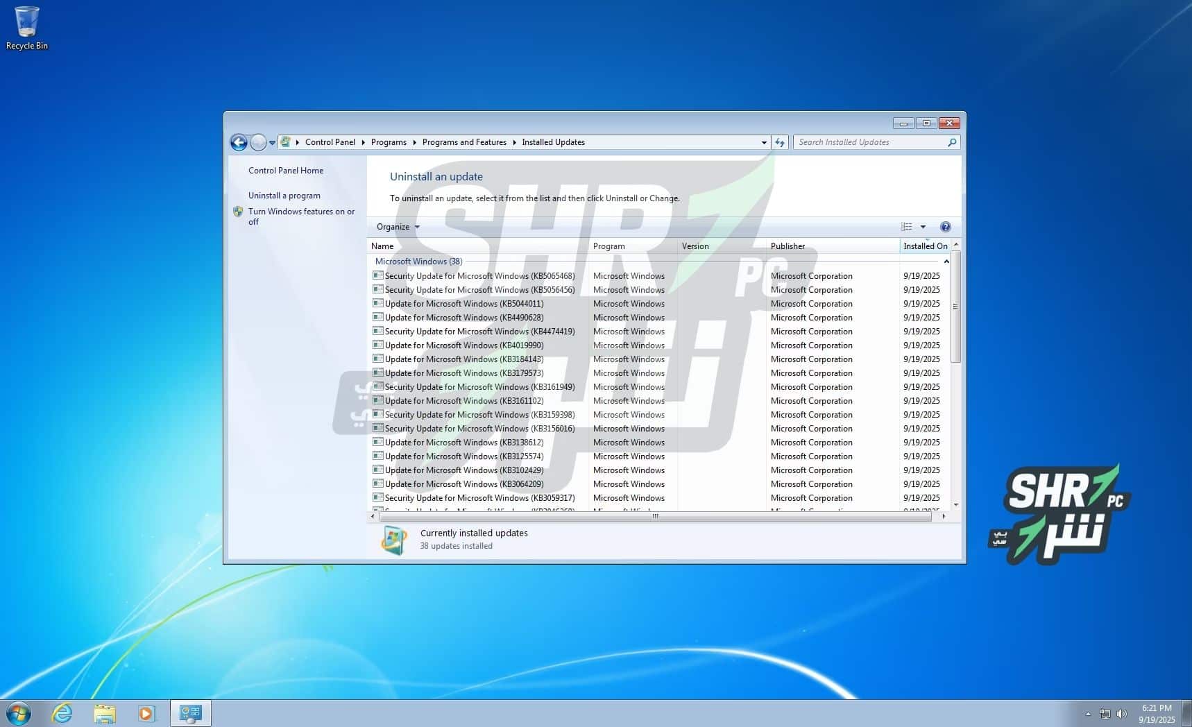 ويندوز سفن بروفيشنال بكل اللغات  Windows 7 Professional  سبتمبر 2025
