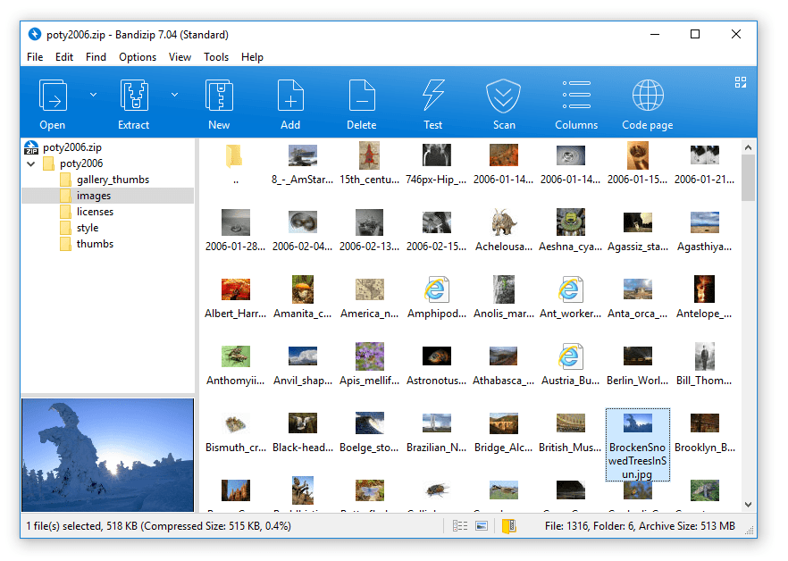 برنامج Bandizip Enterprise لفك ضغط الملفات 