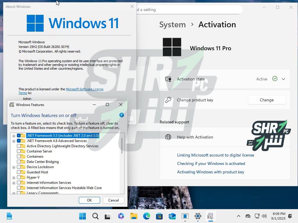 تنزيل ويندوز 11 برو 2025  Windows 11 Pro 25H2