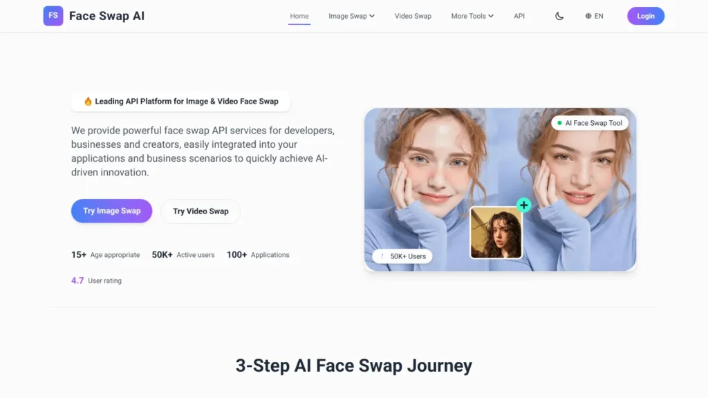 برنامج AI Video FaceSwap لتبديل الوجوه في مقاطع الفيديو