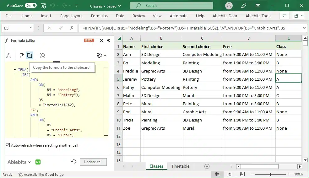 برنامج Ablebits Ultimate Suite for Excel Business Edition إدارة وتنظيم البيانات