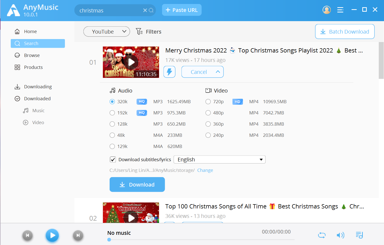 برنامج AmoyShare AnyMusic لتحميل واستماع الموسيقي