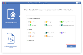 برنامج AnyMP4 Android Data Recovery لاستعادة البيانات المحذوفة