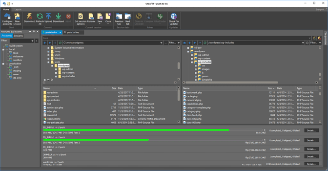 برنامج IDM UEStudio Enterprise للتطوير المتكامله للبرمجه