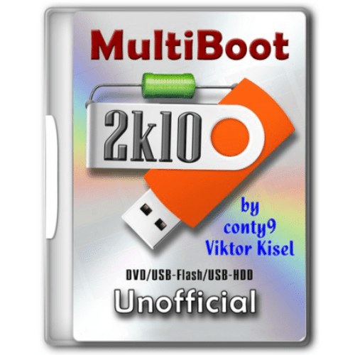 برنامج MultiBoot 2k10 لأسطونات البوت