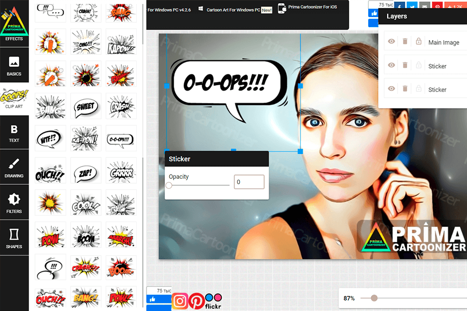 برنامج Prima Cartoonizer لتحويل الصور الي رسوم متحركه