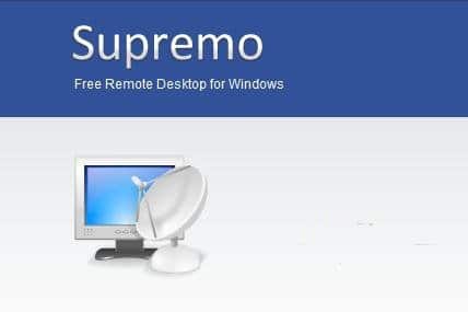 برنامج Supremo التحكم عن بُعد بسطح المكتب
