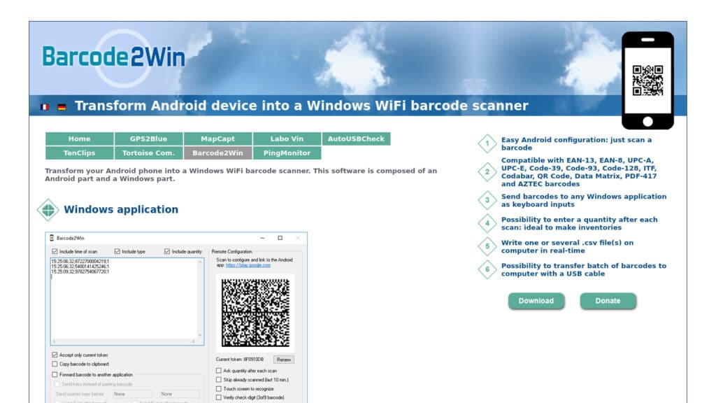 برنامج VovSoft QR Code and Barcode Reader لقرأة رموز QR
