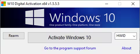 برنامج W10 Digital Activation Program | لتفعيل ويندوز 10