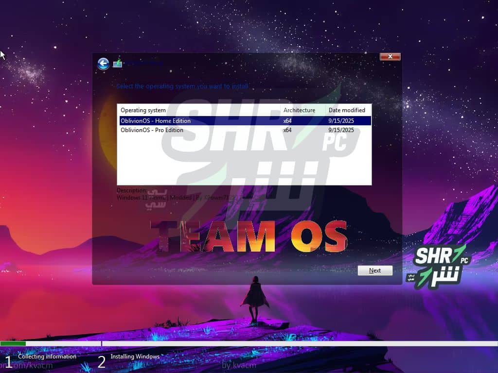 تنزيل ويندوز 11 المخفف والمعدل Windows 11 25H2 OblivionOS Edition