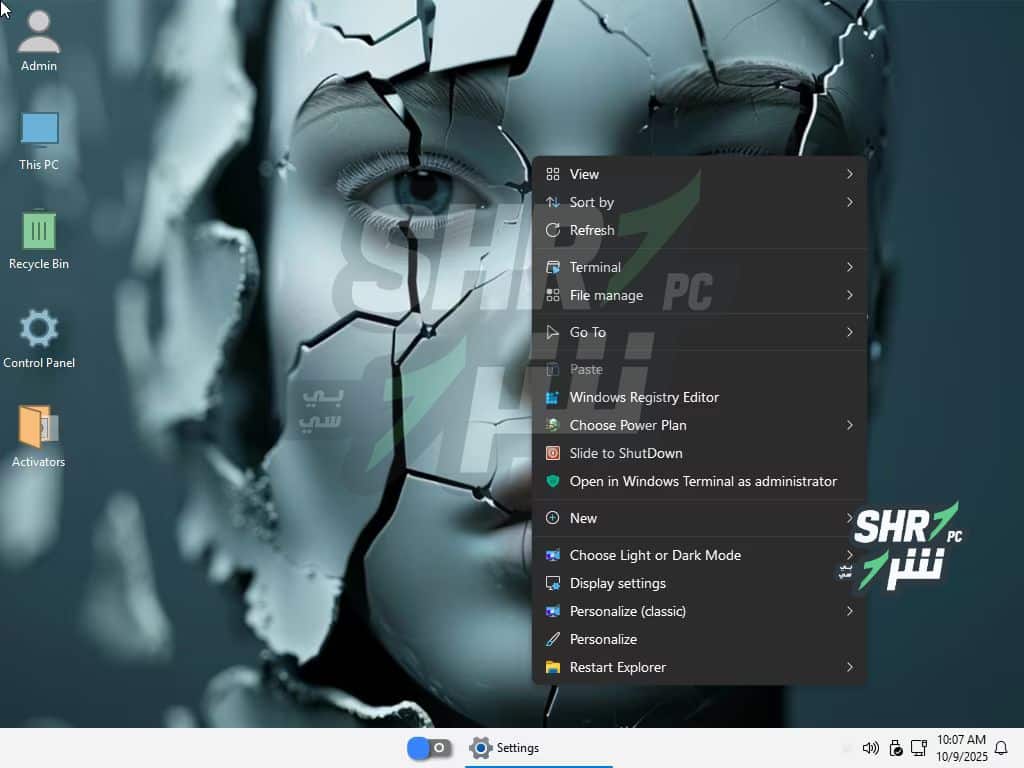 تنزيل ويندوز 11 المخفف والمعدل Windows 11 Pro Super Lite 25H2 RavExeOS