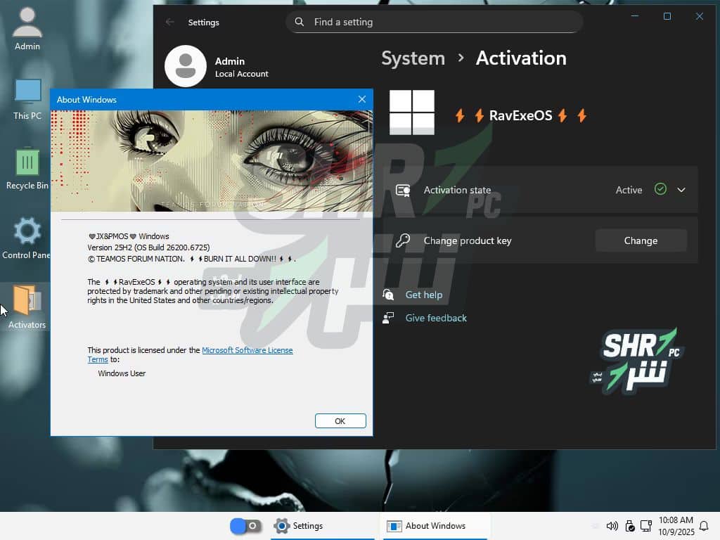 تنزيل ويندوز 11 المخفف والمعدل Windows 11 Pro Super Lite 25H2 RavExeOS