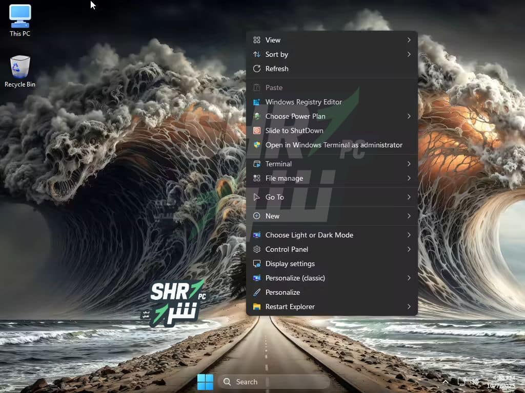تنزيل ويندوز 11 المعدل مع الثيمات والبرامج Windows 11 Enterprise LTSC 25H2 Absolute