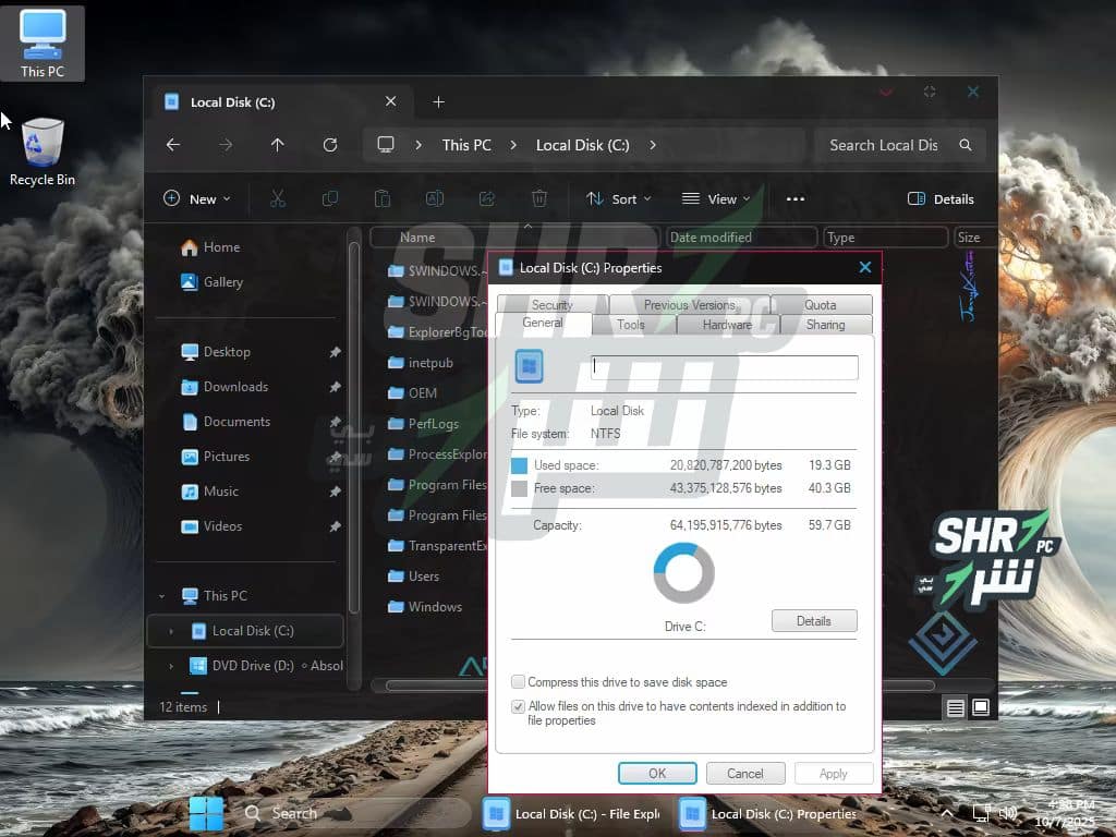 تنزيل ويندوز 11 المعدل مع الثيمات والبرامج Windows 11 Enterprise LTSC 25H2 Absolute