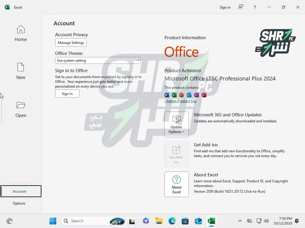 تنزيل ويندوز 11 مع أوفيس Windows 11 AIO 25H2 With Office 2024