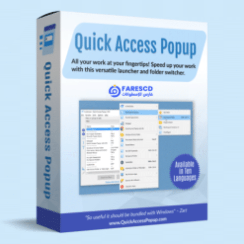 برنامج Quick Access Popup | لتسهيل الوصول الي الملفات - shr7pc