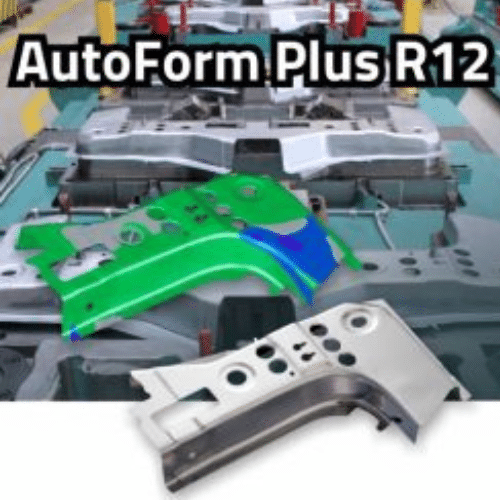 برنامج AutoForm Plus لمهندسي تشكيل المعادن 3