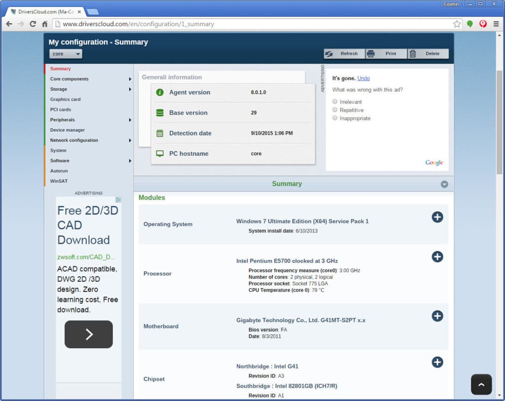 برنامج DriversCloud لتحديث تعريفات الكمبيوتر