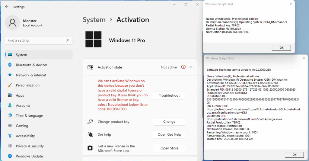 برنامج PMAS - PowerShell Multi Activation System | لتفعيل منتجات مايكروسوفت