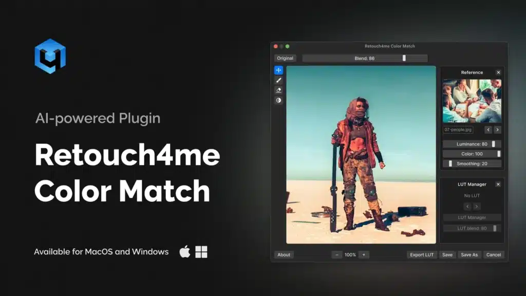 برنامج Retouch4me Color Match لمطابقة الوان الصور