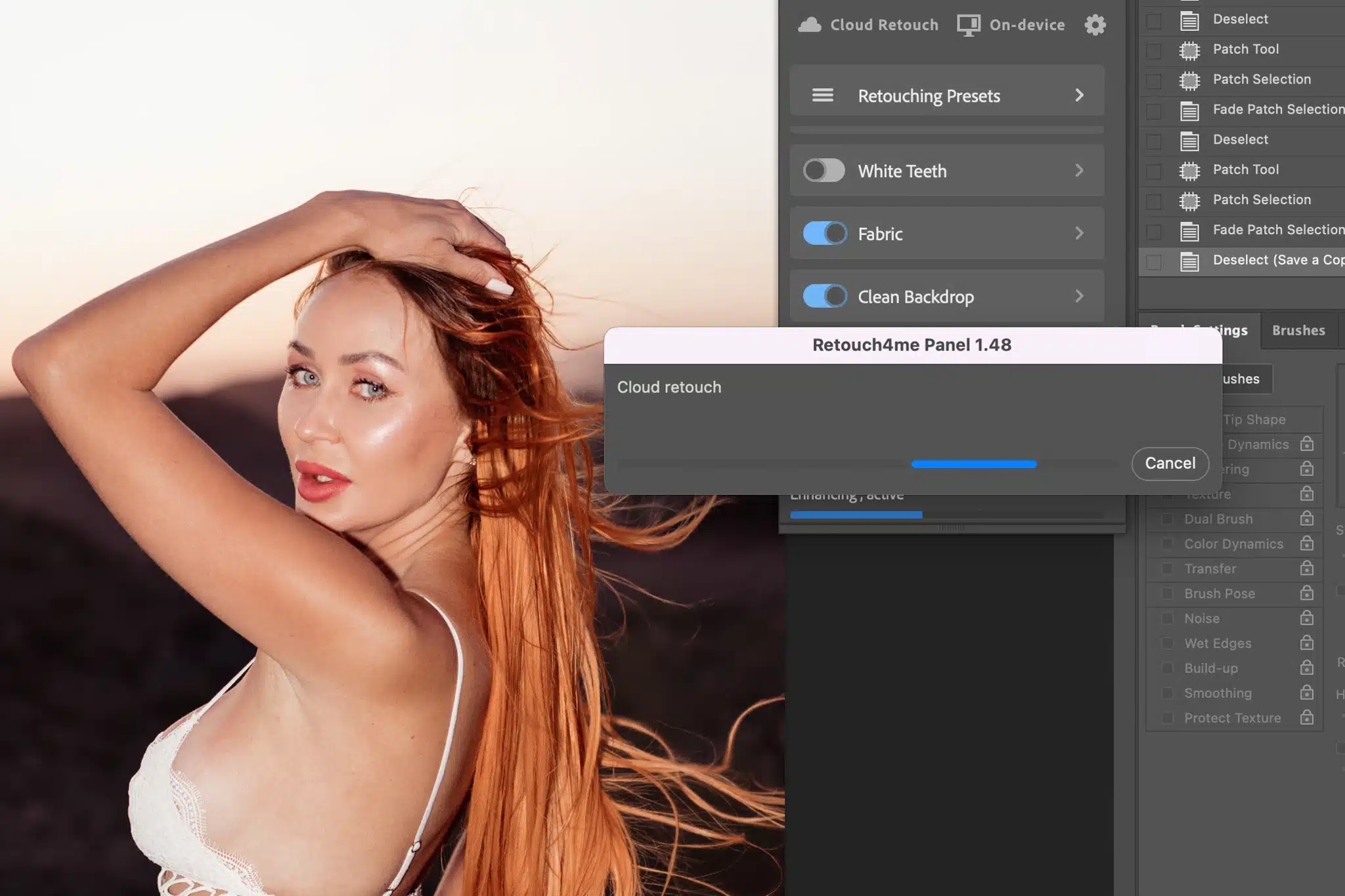 برنامج Retouch4me Fabric لتحسين صور القماش بدقة واحترافية