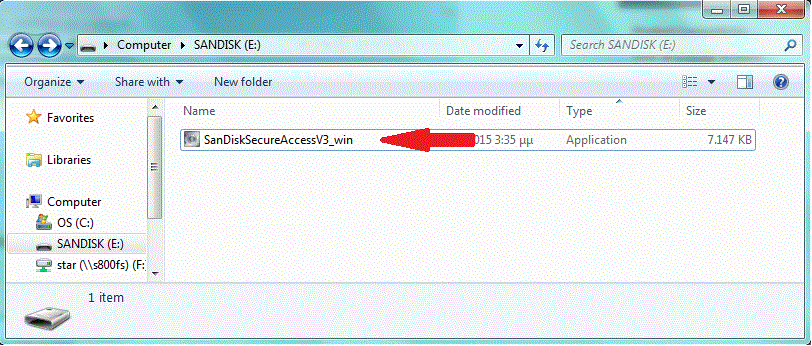 برنامج SanDisk PrivateAccess لحماية بياناتك