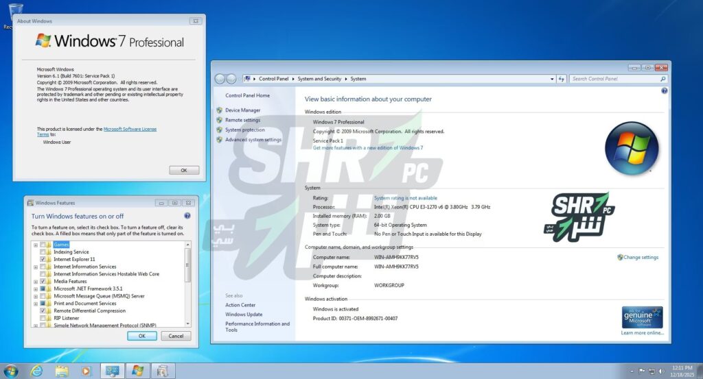 ويندوز سفن بروفيشنال بكل اللغات Windows 7 Professional ديسمبر 2025