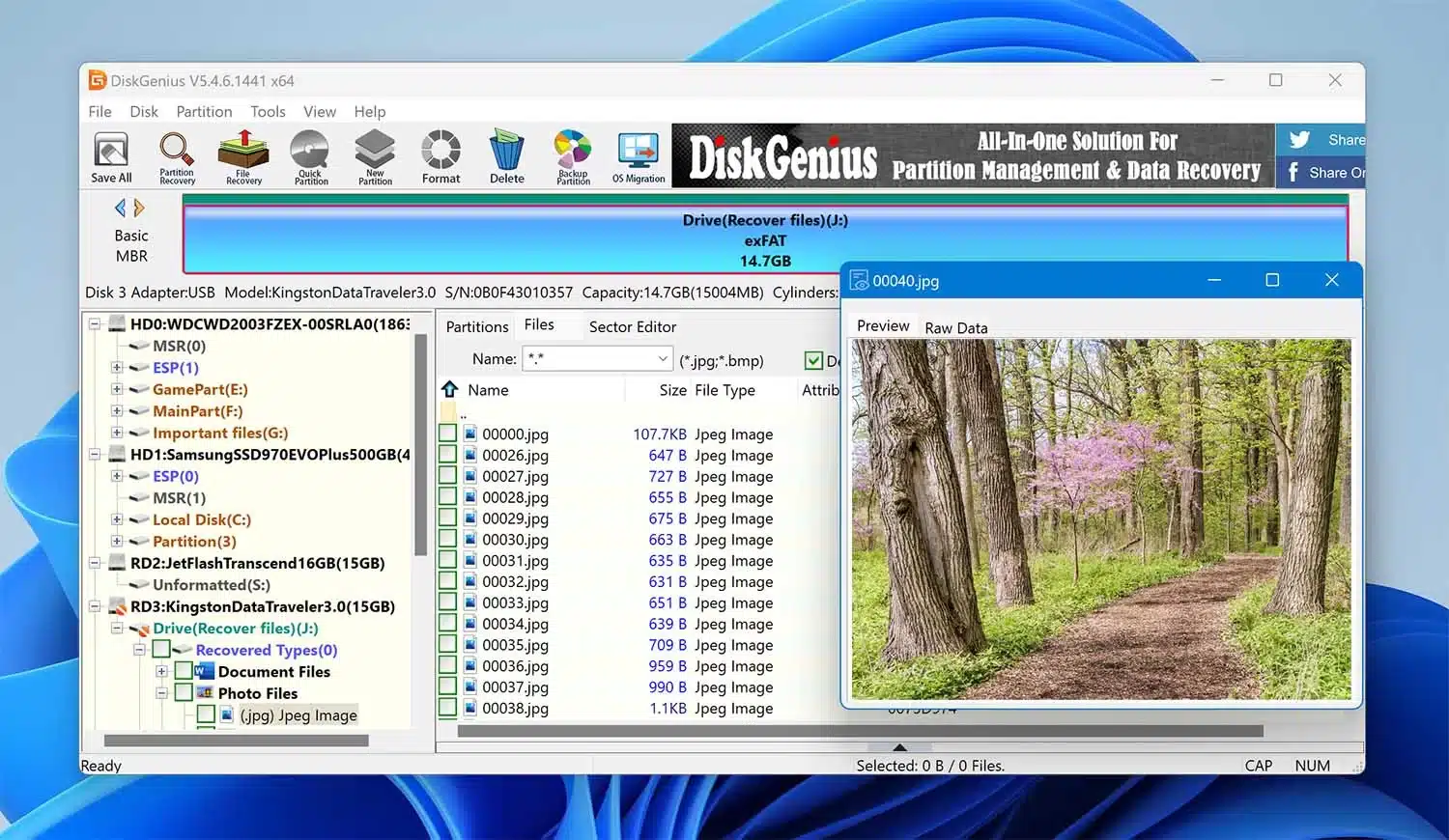 برنامج Aidfile Recovery Software لاستعادة الملفات المحذوفة