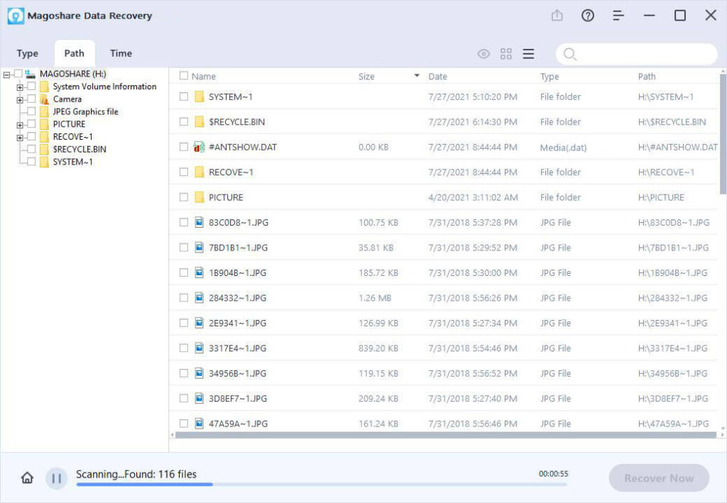 برنامج Aidfile Recovery Software لاستعادة الملفات المحذوفة