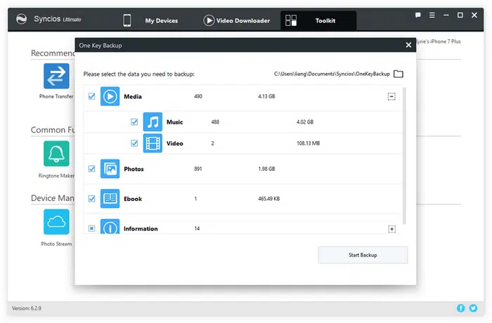برنامج Syncios Data Transfer لنقل الملفات للهواتف الذكية