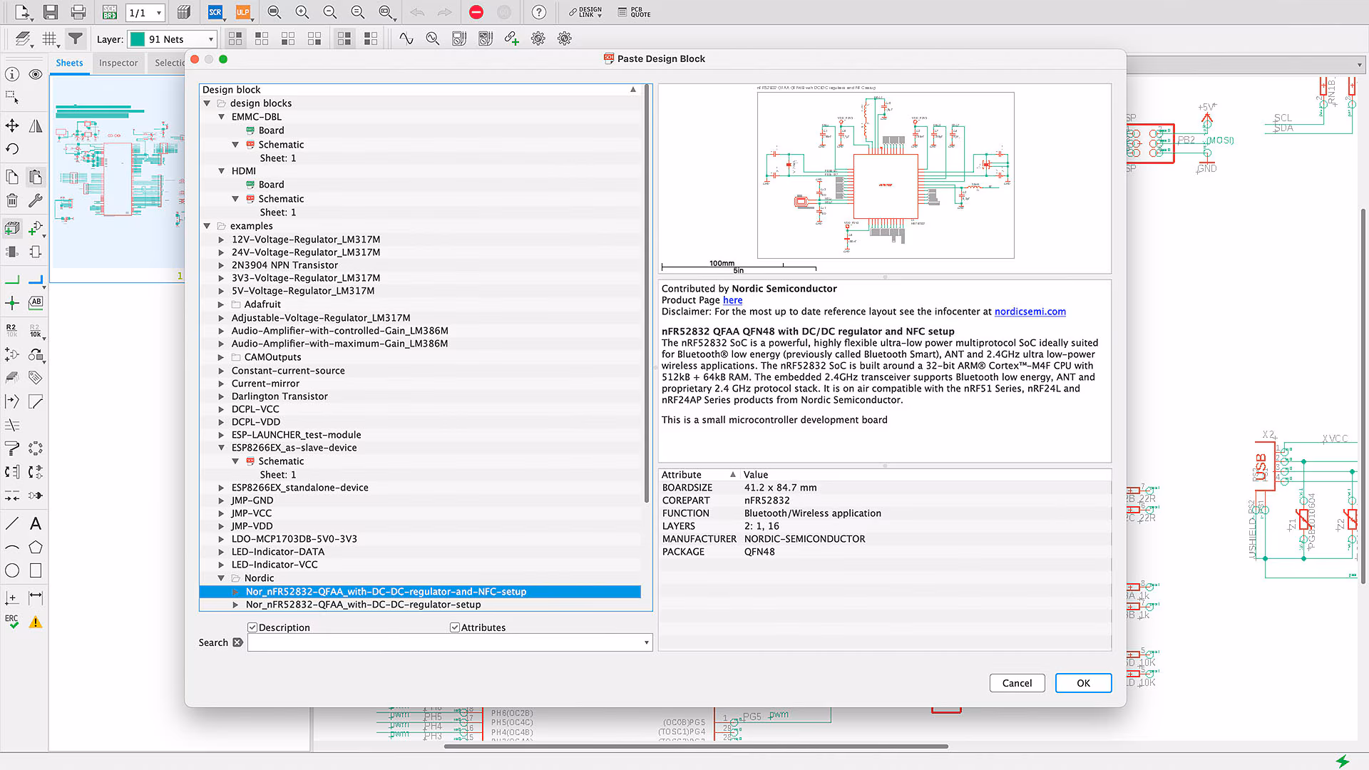 برنامج Autodesk EAGLE Premium لتصميم اللوحات الألكترونية