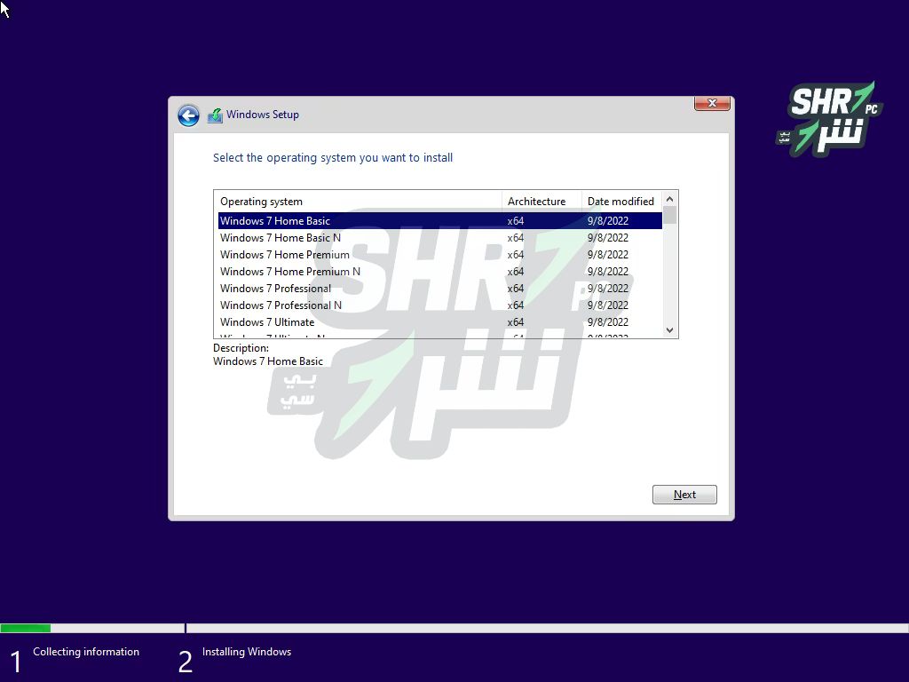اسطوانة كل إصدارات الويندوز All Windows 7-8.1-10-11 فبراير 2026