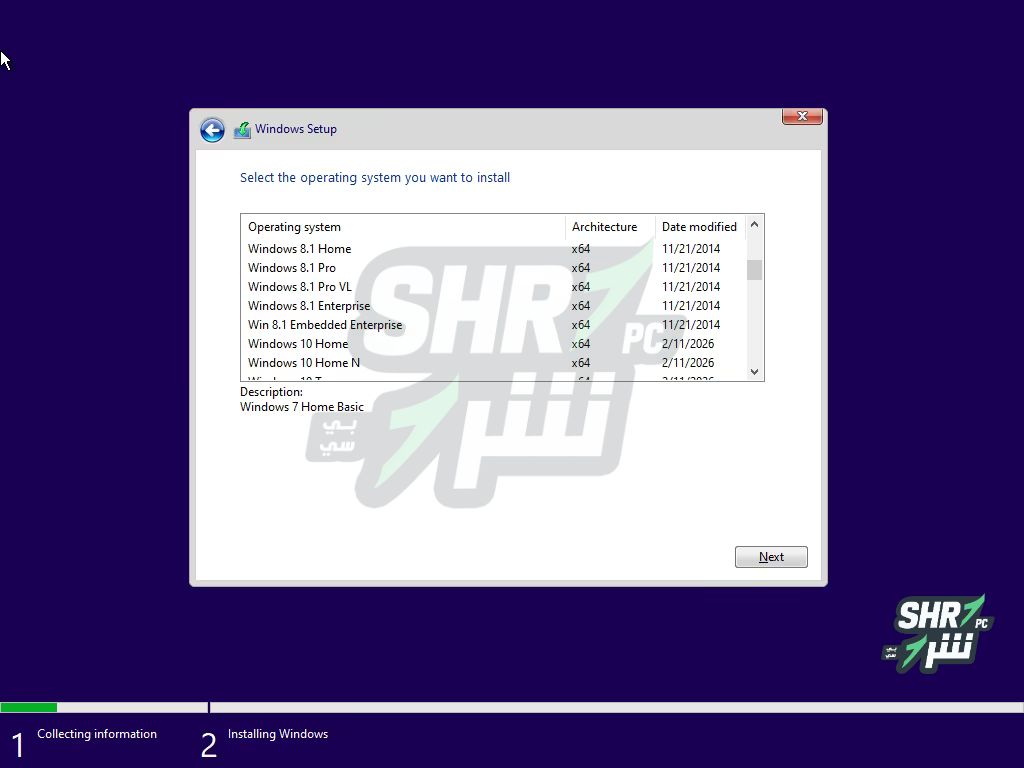 اسطوانة كل إصدارات الويندوز All Windows 7-8.1-10-11 فبراير 2026