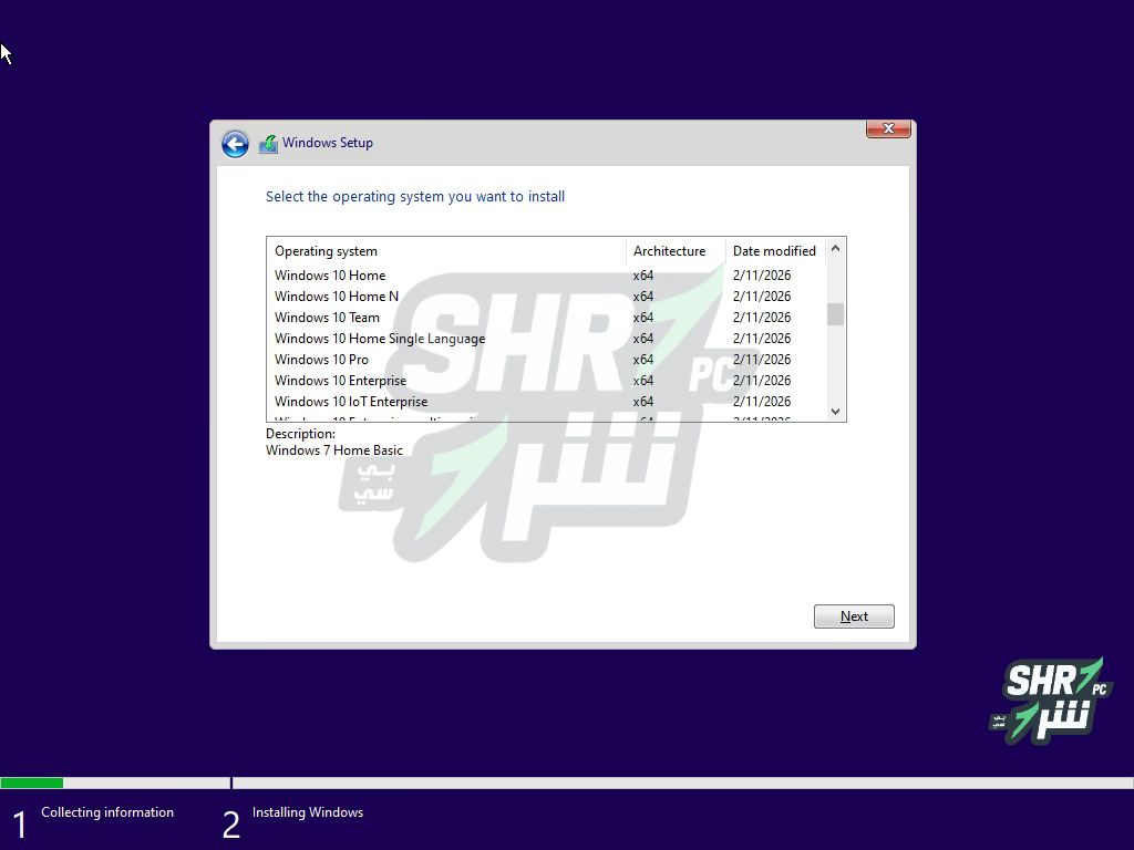 اسطوانة كل إصدارات الويندوز All Windows 7-8.1-10-11 فبراير 2026