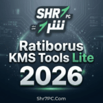 تحميل Ratiborus KMS Tools Lite 2026