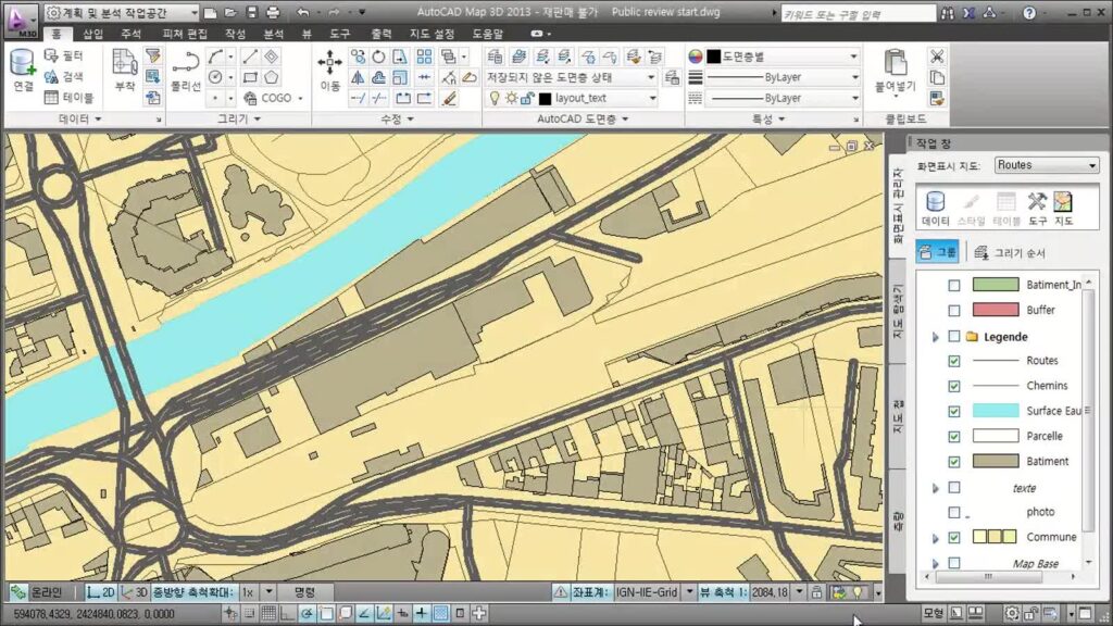 تحميل برنامج AutoCAD Map 3D 2027 مفعل مدى الحياة (ميديا فاير) لتصميم الخرائط الاحترافية