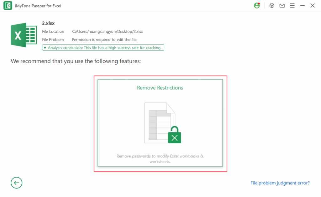 تحميل برنامج PassFab for Excel لفك باسورد ملفات إكسل واستعادة الوصول في دقائق