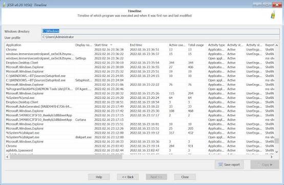 تحميل اسطوانة Elcomsoft System Recovery Boot ISO لاستعادة الوصول إلى ويندوز بسهولة