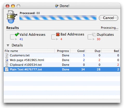 تحميل برنامج Maxprog eMail Extractor لاستخراج الإيميلات من الملفات والمواقع بسهولة